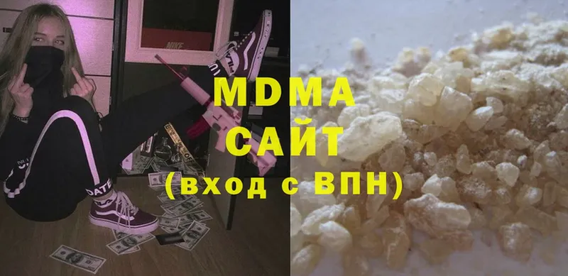 МДМА crystal  Куровское 