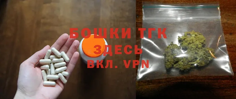 Каннабис White Widow  Куровское 